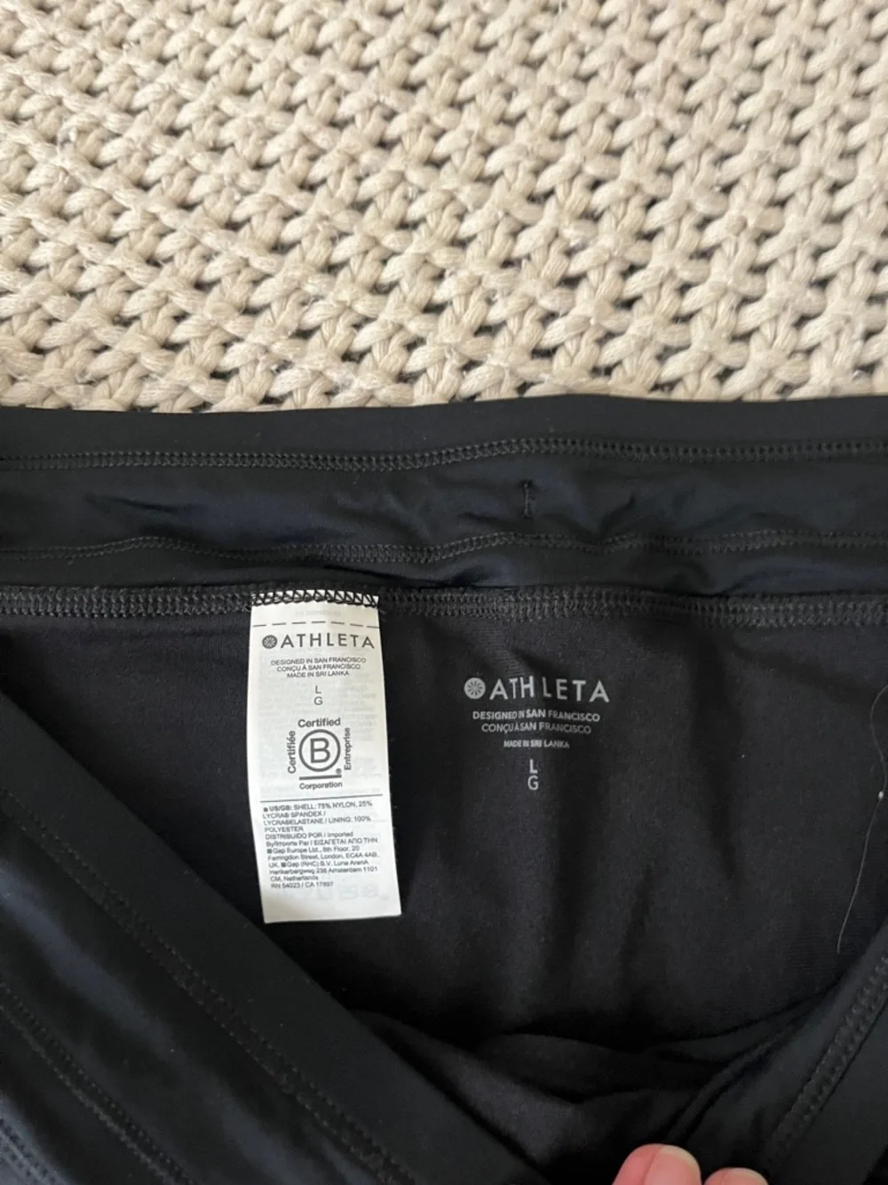 Athleta Black Surge Swim Shorts - Picture 4 of 9